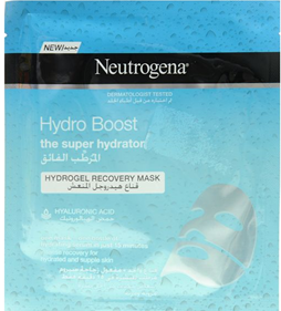 نيوتروجينا ماسك - Neutrogena Mask (30ml, Super Hydrator)