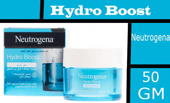 نيوتروجينا هيدرو بوست - Neutrogena Hydro Boost (Gel Cream, 50ml, Dry Skin)