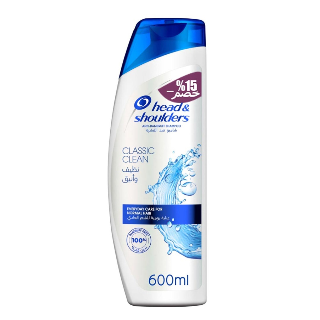 هيد&شولدرز شامبو - Head&Shoulders Shampoo (600ml, Classic Clean, discount 15%)