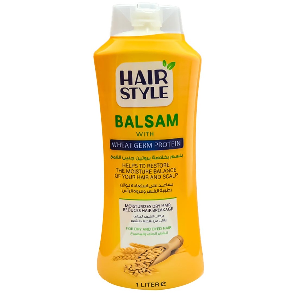 هير ستايل بلسم - Hair Style Balsam (1L, Whwat Germ)