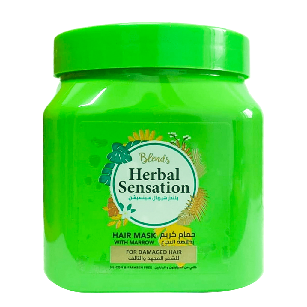 هيربال سينسيشن  حمام كريم - Herbal Sensation Hair Mask (600ml, Marrow)
