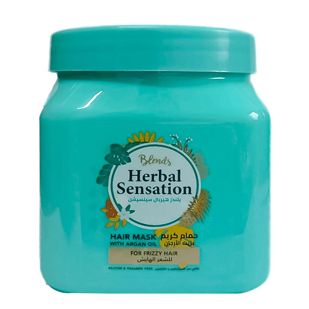 هيربال سينسيشن  حمام كريم - Herbal Sensation Hair Mask (600ml, Argan)