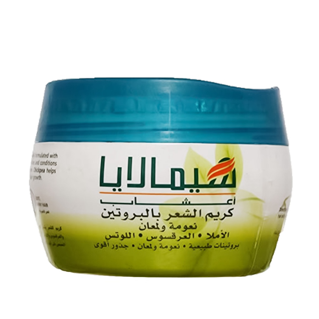 هيمالايا كريم شعر - Himalaya Hair Cream (140ml, Soft And Shiny, without)