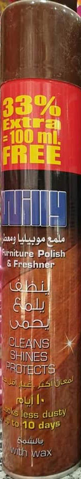 ويلى ملمع اثاث - willy Furniture polish (300ml, 33% increase)