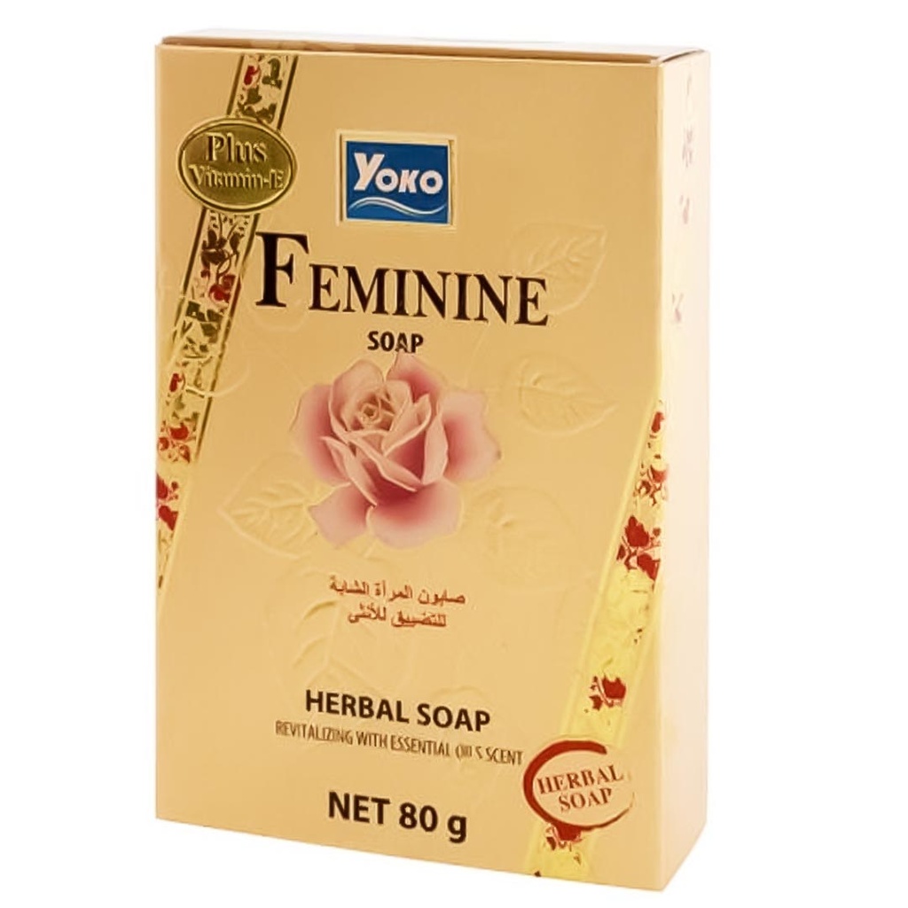 يوكو صابون نسائى - Yoko Soap Feminine (80g, Herbal)