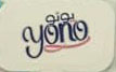 يونو مناديل - Yono Wipes (120PC, Rose)