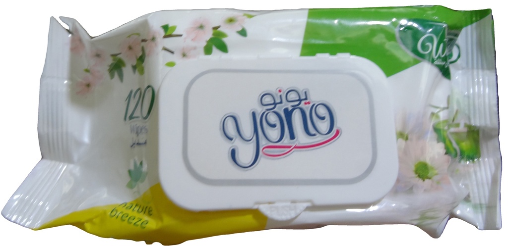 يونو مناديل - Yono Wipes (120PC, Green&Yellow)