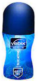 فيبكس مزيل - Vebix Deodorant