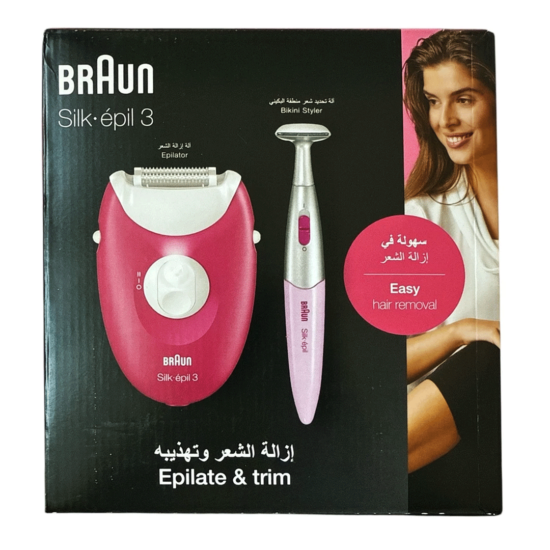 براون سيلك ايبيل 3 نسائى - Braun Silk Epil 3 Woman (No:SE3-420)