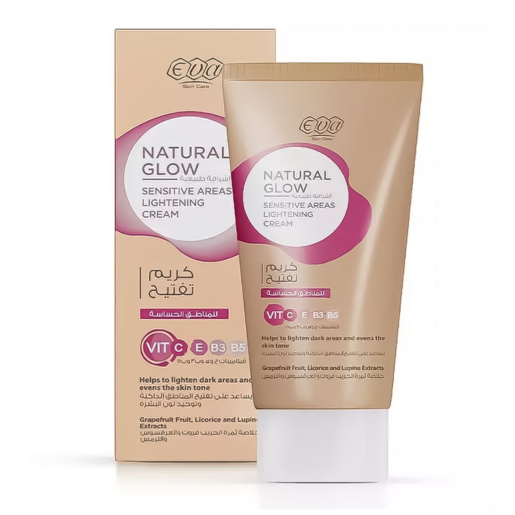 ايفا غسول وجه - Eva Facial Wash (100ml)