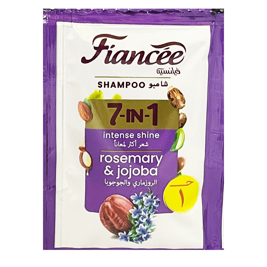 فيانسيه شامبو 7×1 روزمارى & جوجوبا - Fiancee Shampoo 7×1 Rosemary & Jojoba 5ml (480Psc) (5ml)