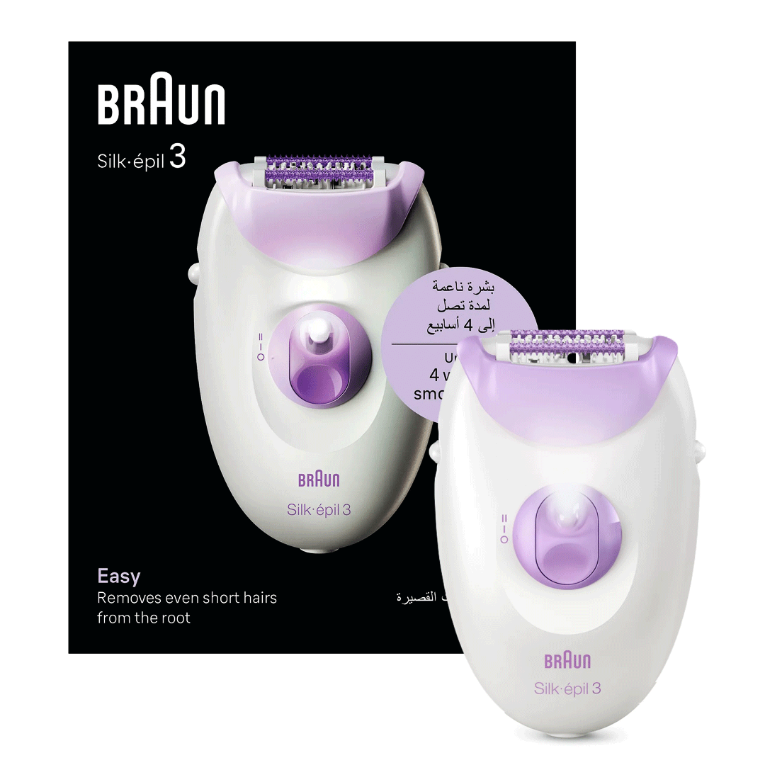 براون سيلك ايبيل 3 نسائى - Braun Silk Epil 3 Woman (No:SE3-000)