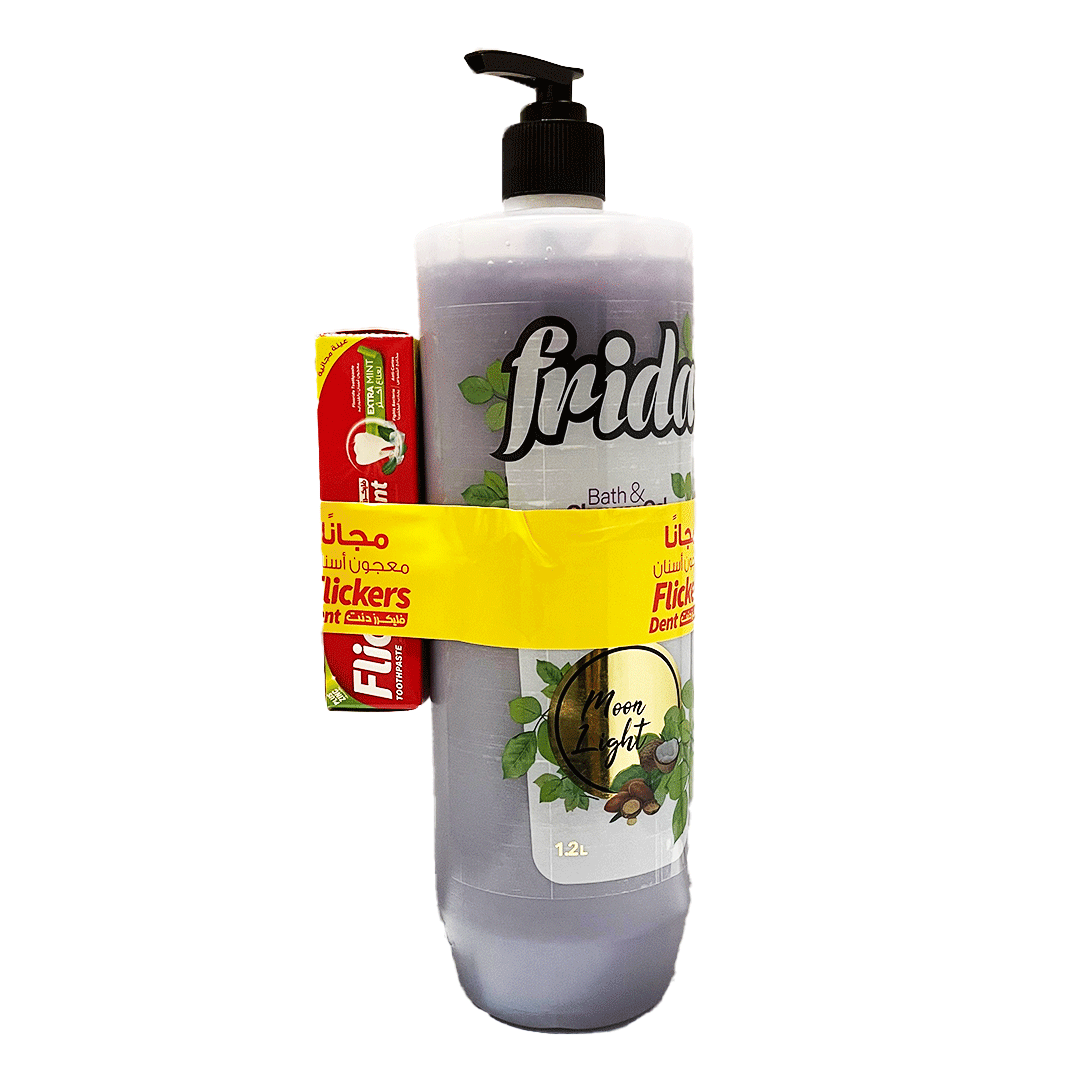 فريدا شاور جل مون لايت + معجون اسنان - Frida Shower Gel Moon Light + Tooth Paste (1.2L)