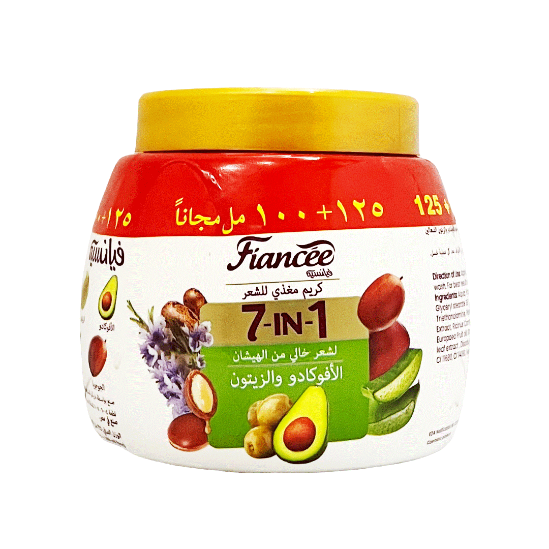 فيانسيه كريم شعر 7×1 افوكادو و زيتون عرض - Fiancee Hair Cream 7×1 Avocado & Olive Offer (225ml)
