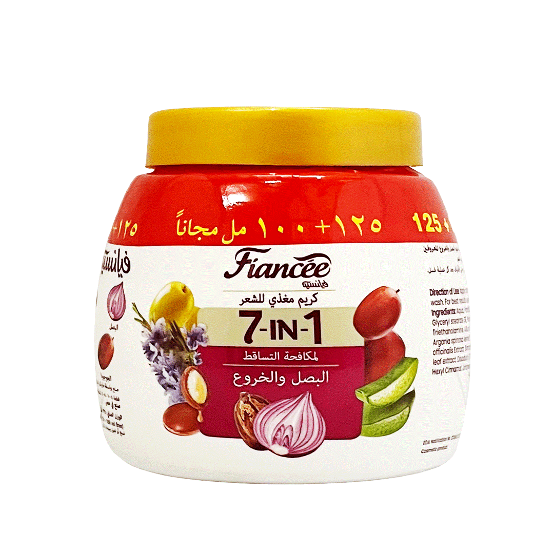 فيانسيه كريم شعر 7×1 بصل و خروع عرض - Fiancee Hair Cream 7×1 Onion & Castor Offer (225ml)