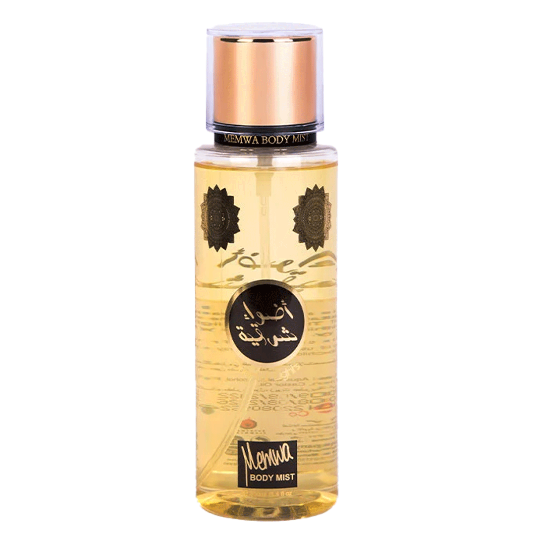 ميموا سبلاش اضواء شرقية - Memwa Splash Eastern Lights (250ml)