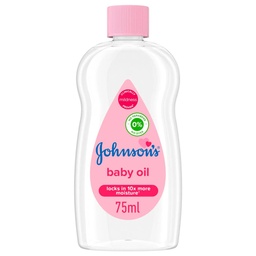 جونسون زيت - Johnson Oil (Rose, 75ml)