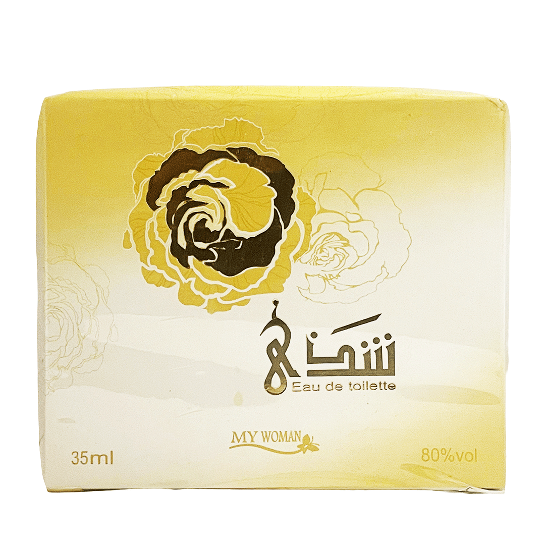 هاوس برفيوم شذى - House Perfume Shaza EDP-W (35ml)