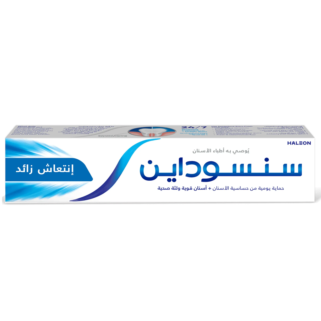 سنسوداين انتعاش زائد - Sensodyne Extra Fresh
