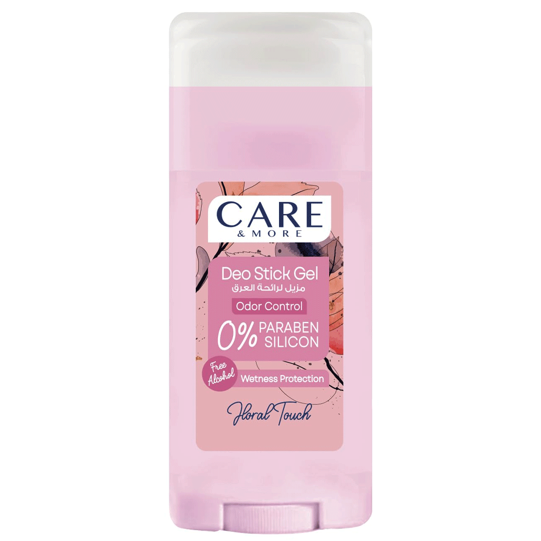 كير اند مور ستيك هورال تاتش - Care & More Steak Horal Touch