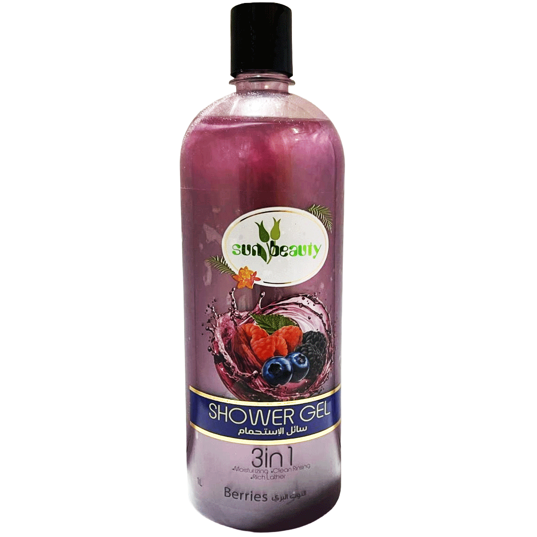 صن بيوتى شاور توت برى - Sun Beauty Shower Berries