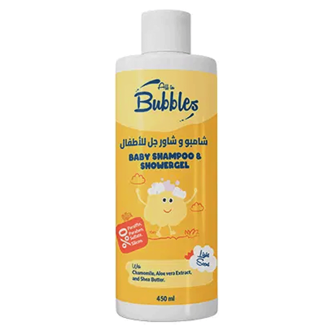 بابلز شامبو و شاور اطفال - Bubbles Shampoo & Shower Kids