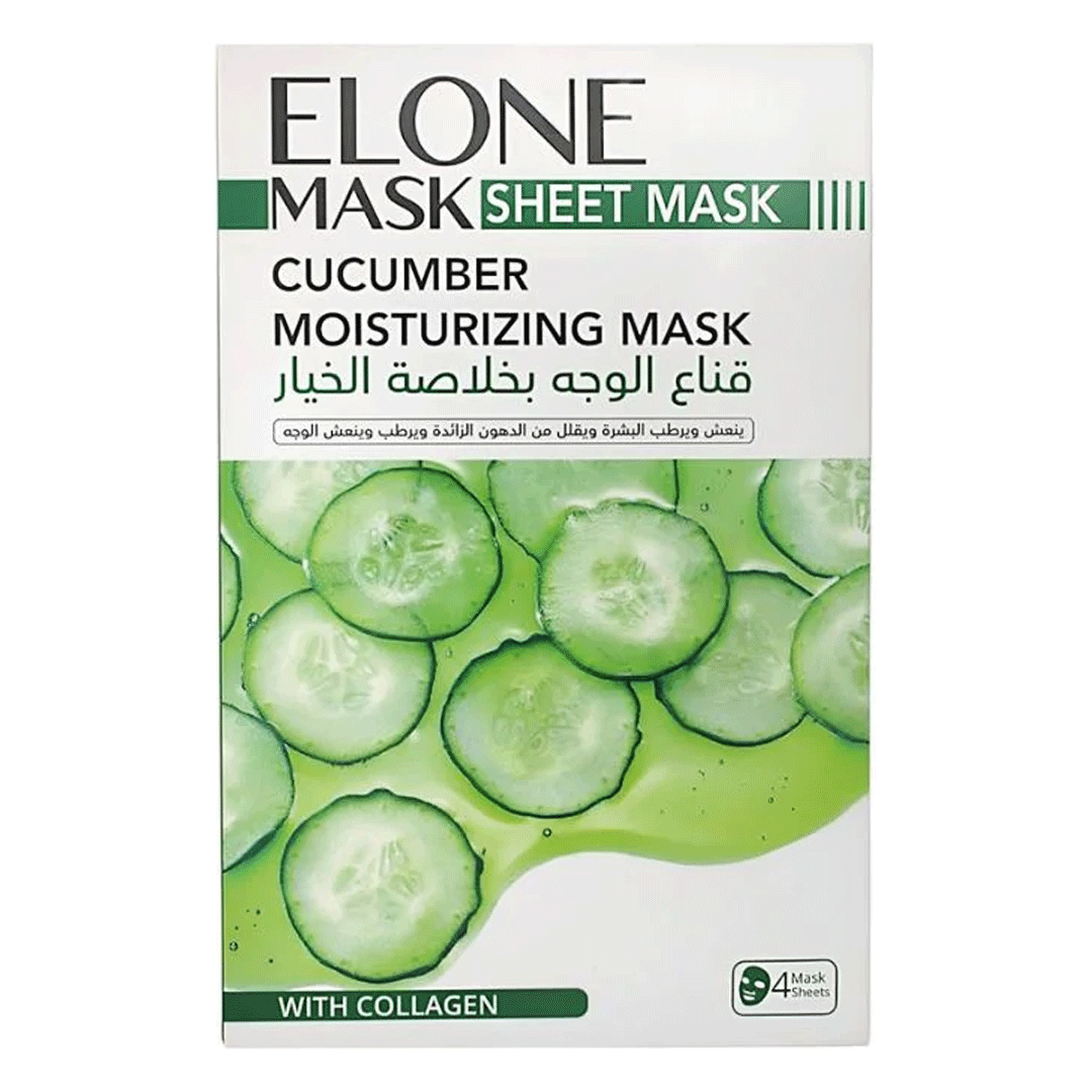 ايلون ماسك ماسك وجه خيار - Elone Mask Face Sheet Mask Cucumber