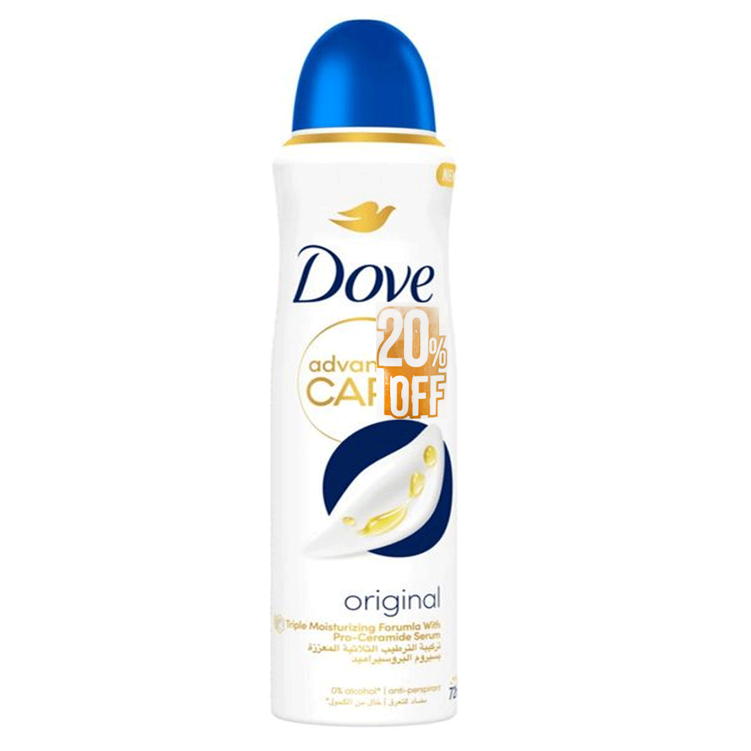 دوف سبراى ادفانسد كير اوريجينال نسائى خصم 20% - Dove Spray Advanced Care Original Women Offer 20%