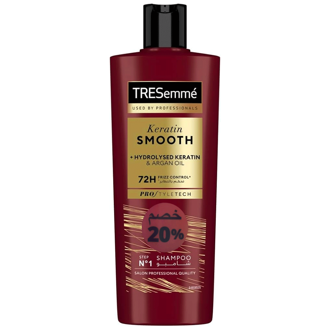 تريسمى شامبو نعومة كيراتين ارجان خصم 20% - TRESemme Shampoo Smooth Keratin Argan Oil 20% (400ml)