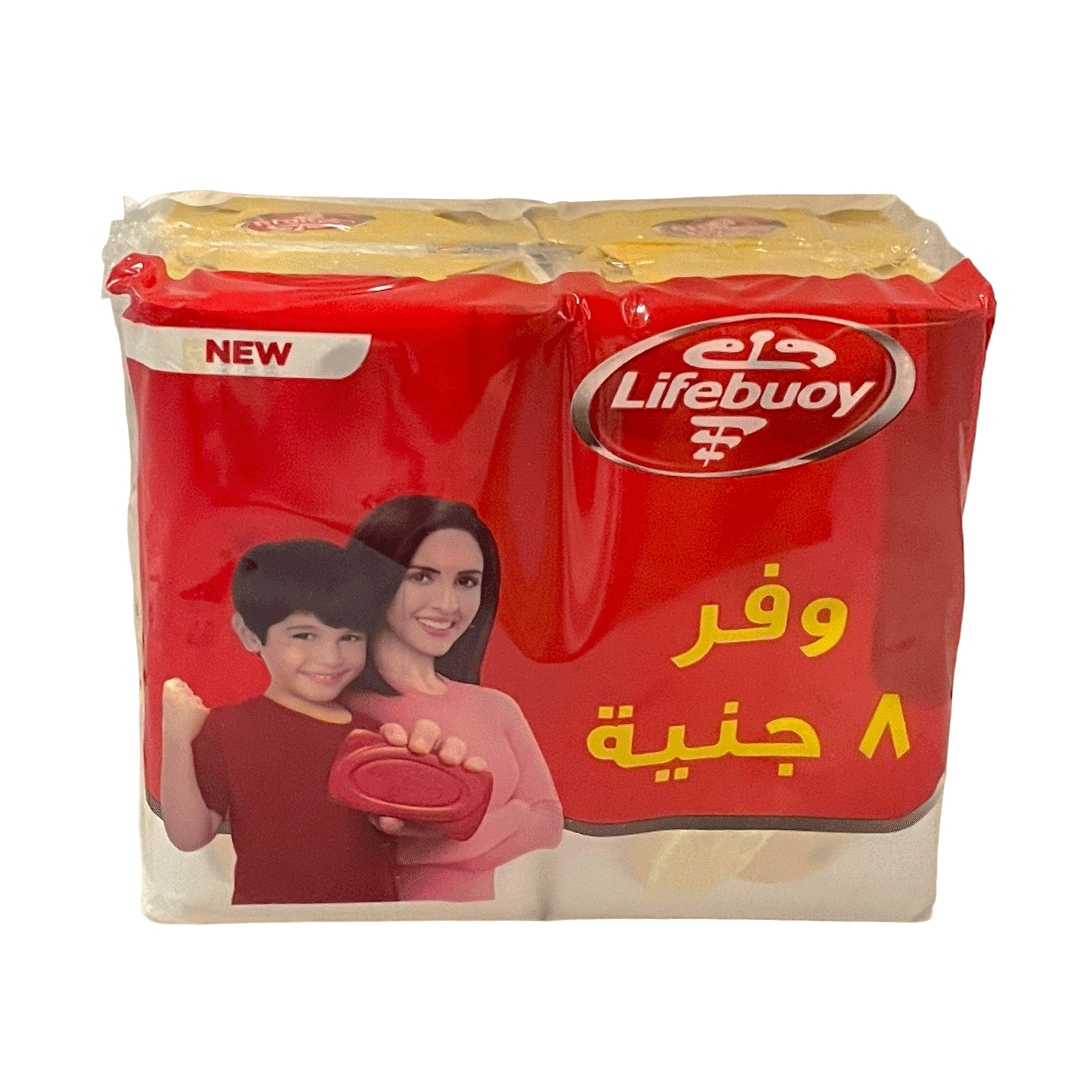 لايف بوى صابون انتعاش الليمون وفر 8 جنية - LifeBuoy Soup Lemon Fresh Offer 8EGP 4Psc