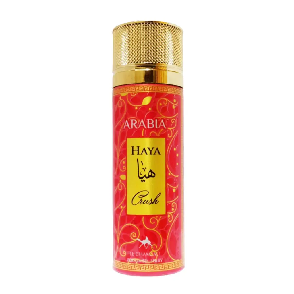 لى شامواه سبراى ارابيا هيا - Le Chameau Spray Arabia Haya