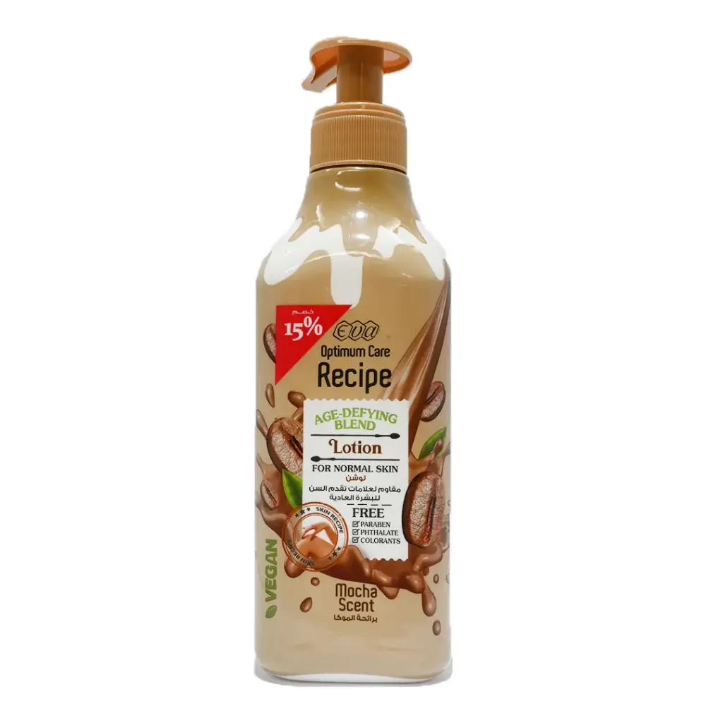 ايفا اوبتيموم كير ريسبى لوشن موكا خصم 15%- Eva Optimum Care recipe Lotion Mocha Offer 15%