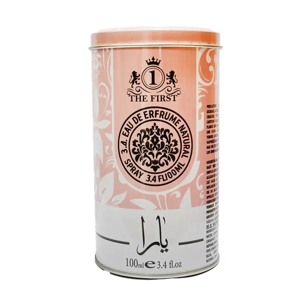 ذا فيرست يارا - The First Yara