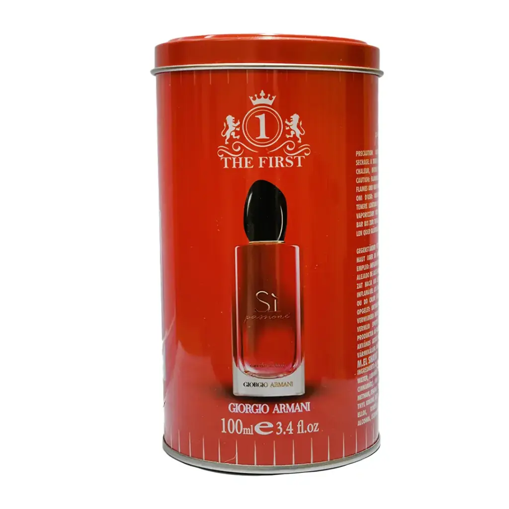 ذا فيرست سى باشون - The First Si Passione