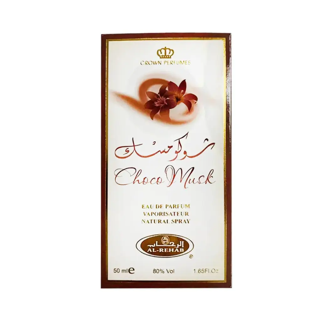 الرحاب شوكو مسك - Al Rehab Choco Musk EDP-M