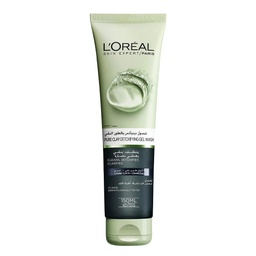 لوريال ماسك - Loreal Mask (Wash, Charcoal, 150ml)