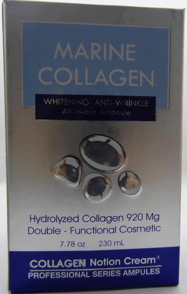 كولاجين - Collagen