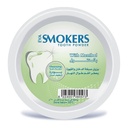 ايفا سموكرز بودر - Eva Smokers Powder (منتول, 40g)