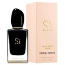 جورجيو ارمانى سى او دو برفيوم انتنس - Giorgio Armani Si EDP-Intense