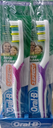 اورال بى فرشاة - Oral-B Brush (Senior, Maxi Clean 3Effect, without, Soft, 0)