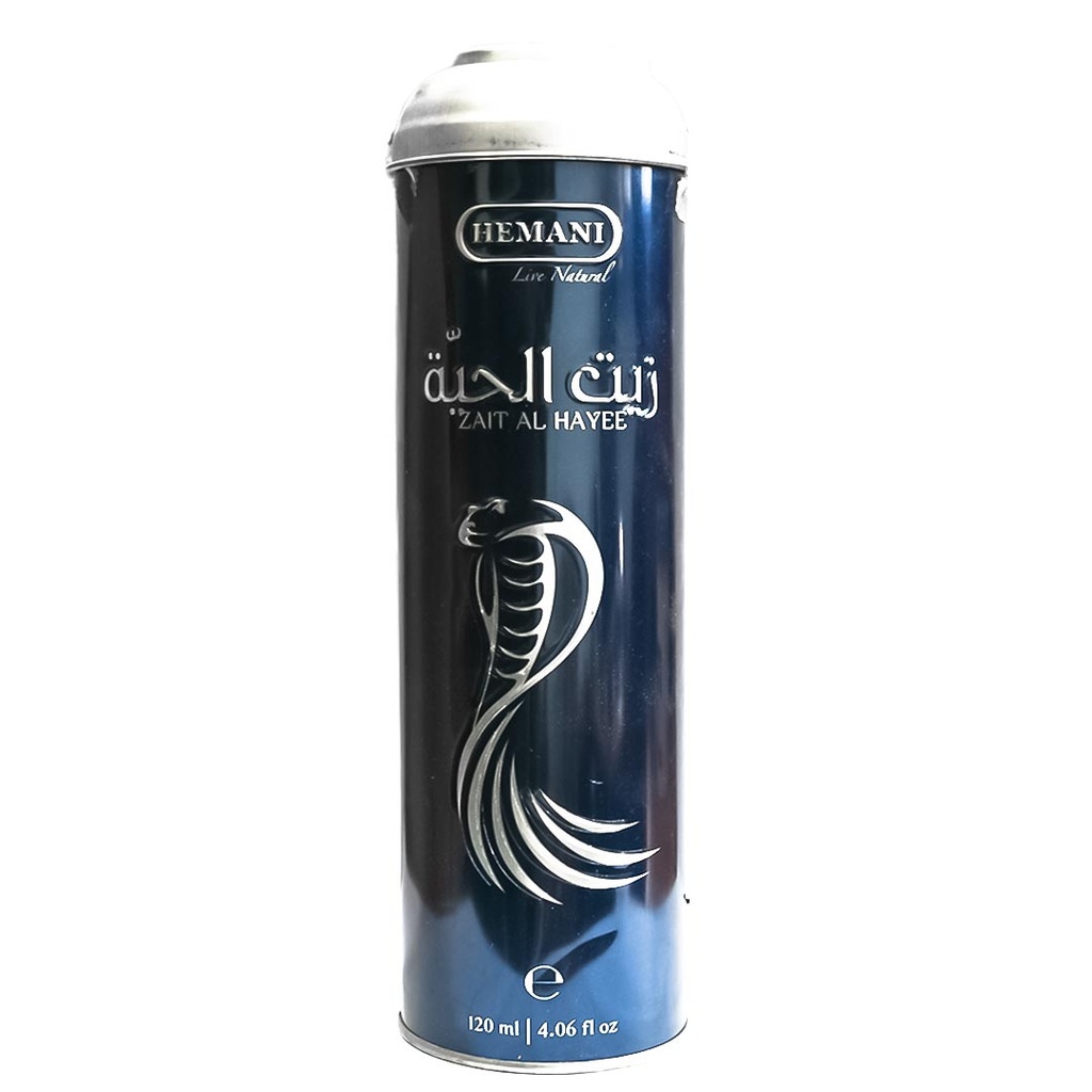 هيمانى زيت - Hemani Oil