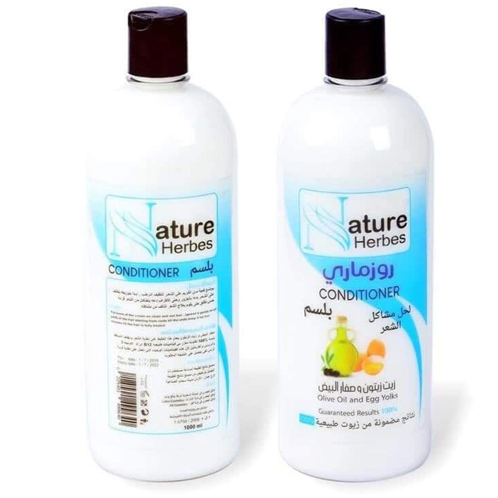 روزمارى بلسم - Rosemary Conditioner 1L