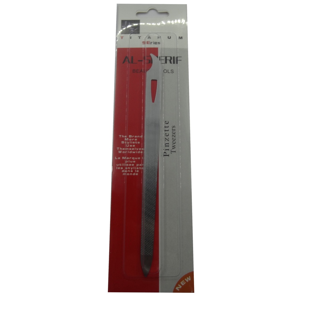 الشريف مبرد اظافر معدن - Al-Sherif Nail file Metal