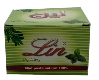 لين ازالة - Lin Removal