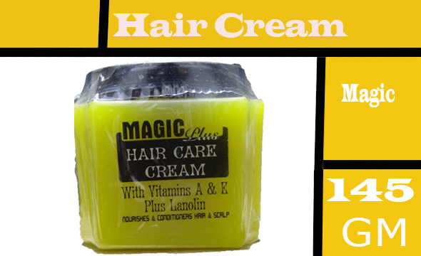 ماجيك كريم ملمع - Magic Cream Shine 145ml