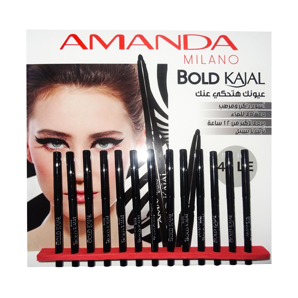 اماندا بولد كاجال قلم - Amanda Bold Kajal pencil