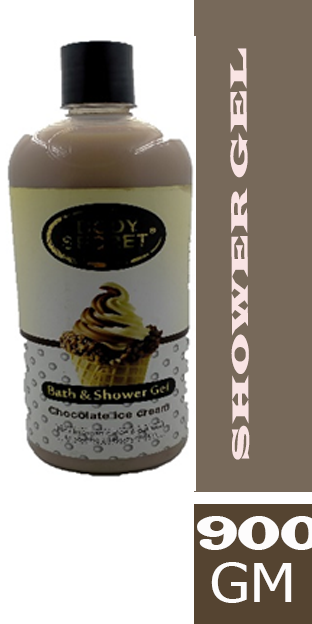 بودى سيكرت شاور - Body Secret Shower 900ml