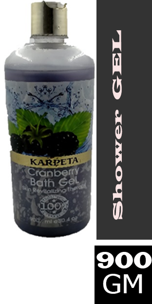 كاربيتا شاور - Karpeta Shower 900ml