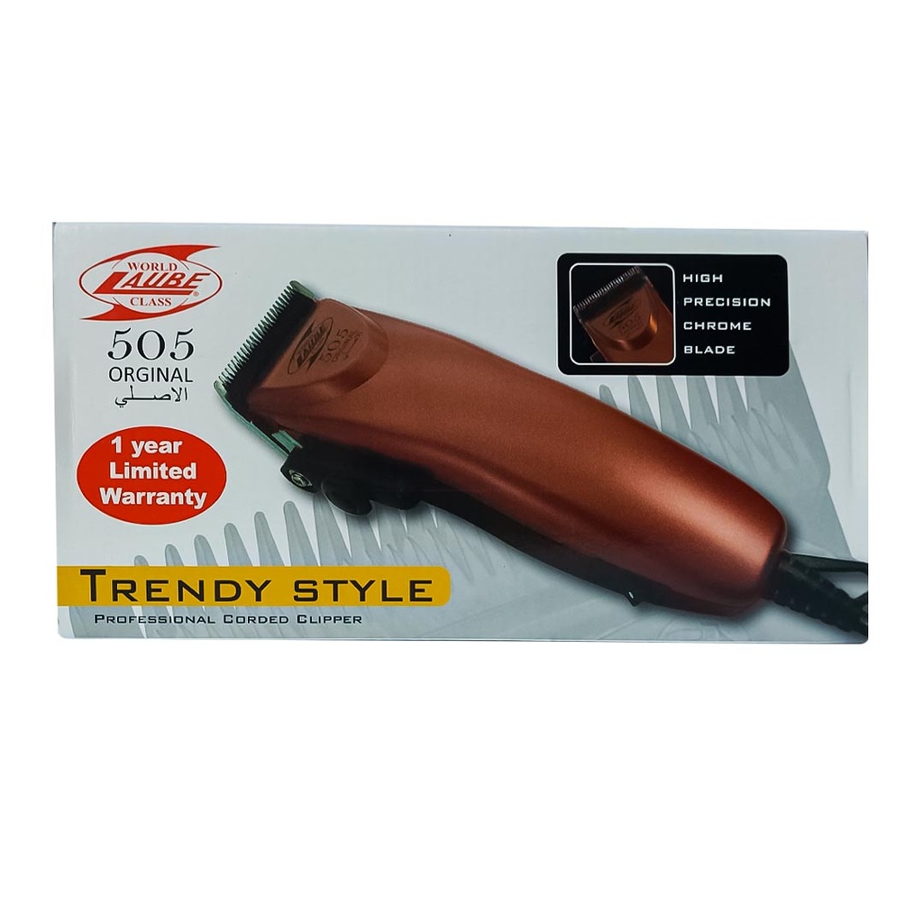 لابى ماكنة حلاقة - Laube Shaver Shaving