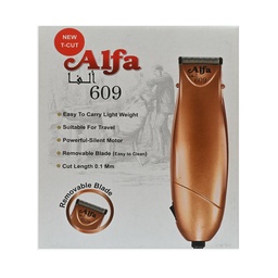 الفا ماكنة حلاقة - Alfa Shaver Shaving (No:609)